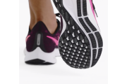 Nike Air Zoom Pegasus 36 (size: 6, 6.5, 7, 7.5, 8, 8.5, 9, 9.5, 10, 11)